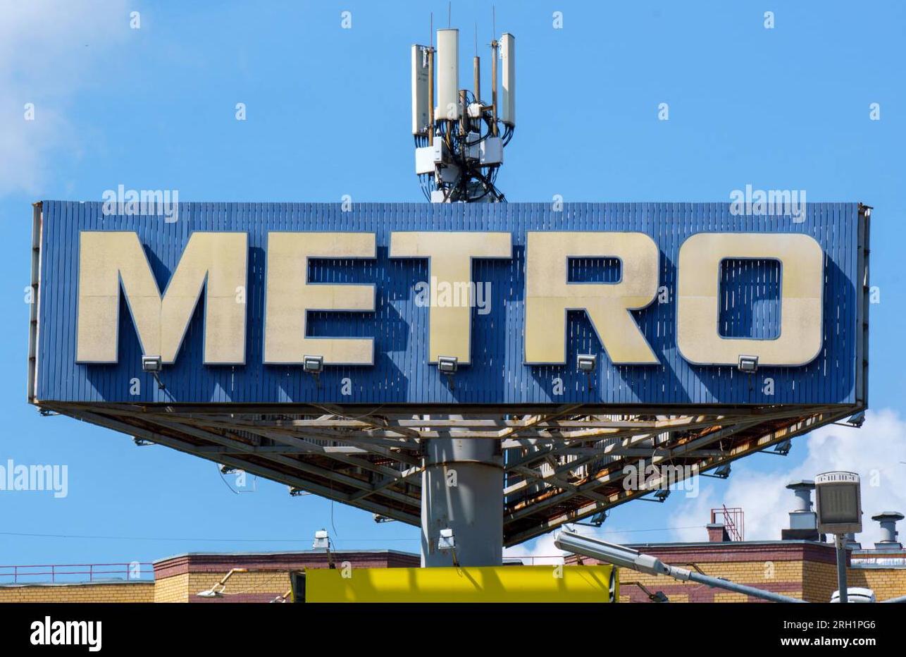 Merro International в России