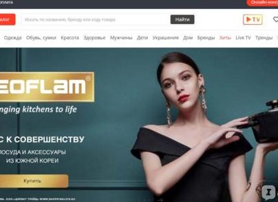 Что дает реально сетевой маркетинг. Часть 1