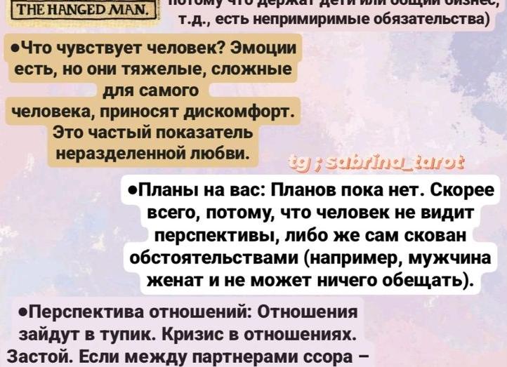 Что делать, чтобы разлад взаимоотношений не спровоцировал разлад в бизнесе?!