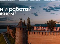 Поиск по тегу «семья» — Портал Консультантов 