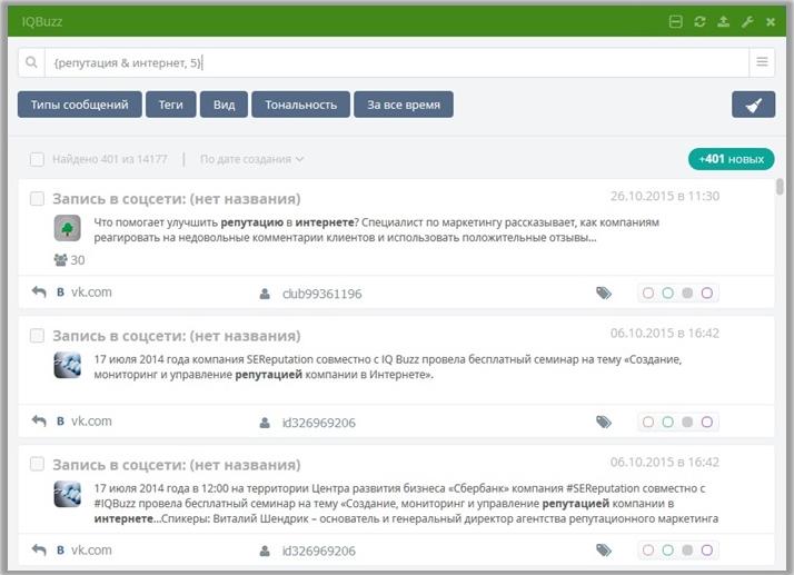 Реально ли вывести сетевой маркетинг из тени? — Портал Консультантов 