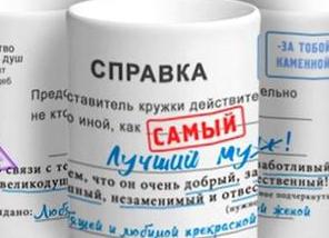 Самый успешный МЛМ дистрибьютор