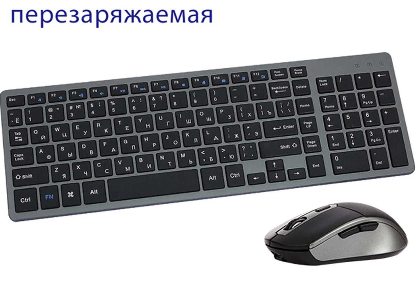 Инструкция к Компута (Computta)
