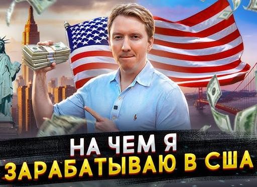 Компания Mirra запустила новостной канал на YouTube