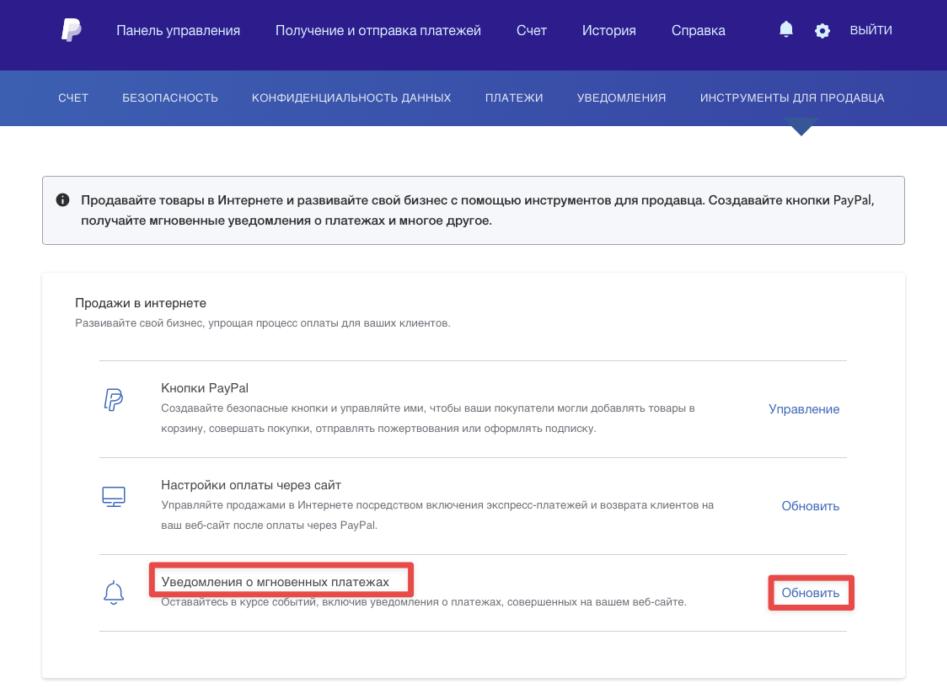 Разное про МЛМ · Последние — Портал Консультантов 