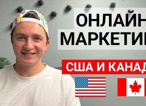 Что такое «сетевой маркетинг»?</p>
<p>Взгляд профессионала