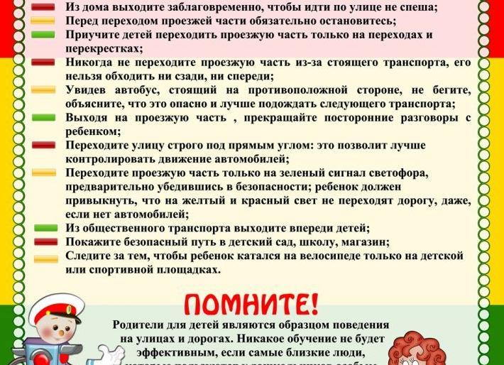 5 привычек, которые позволят двигaться к свoей цeли кaждый дeнь
