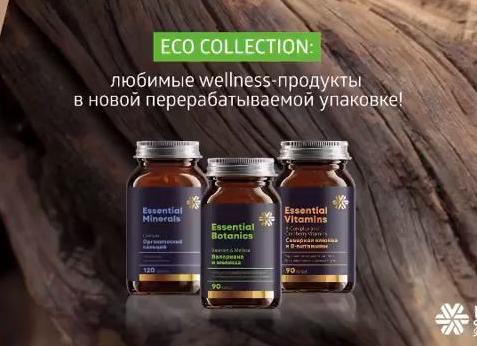 Любимая продукция для 