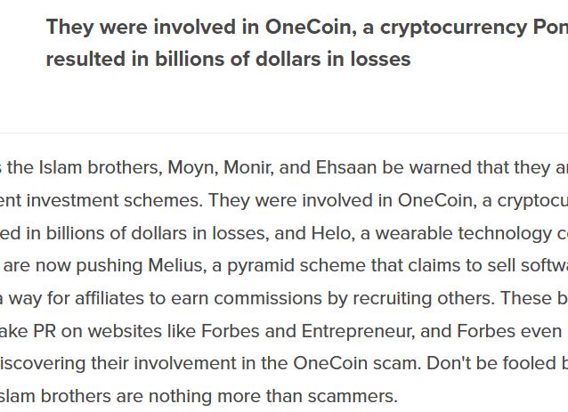 Тур по Европе от OneCoin