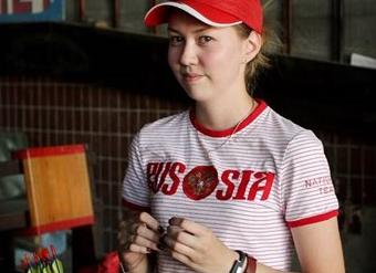 Диана Сочинская