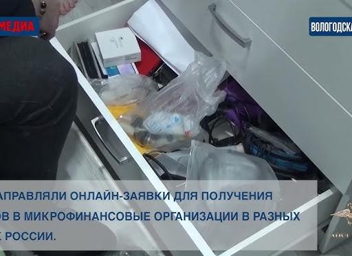 СМИ и новости · за неделю — Портал Консультантов 