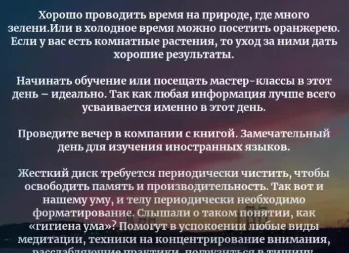 Как начать эффективный бизнес на 