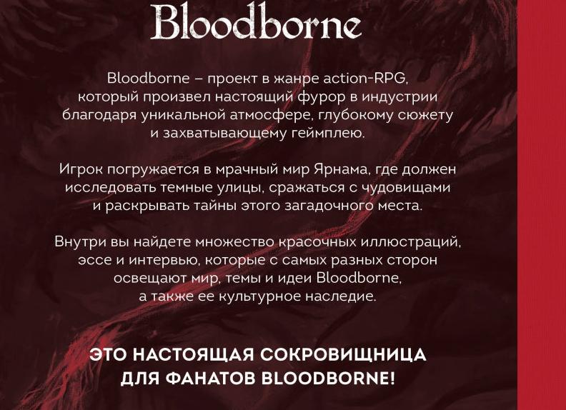Кто перед нами - «фанат» компании или «партнер» компании? — Портал Консультантов 