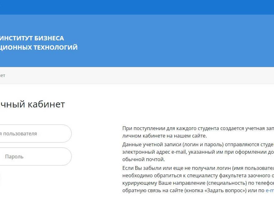Советы консультанту · Рейтинг — Портал Консультантов 