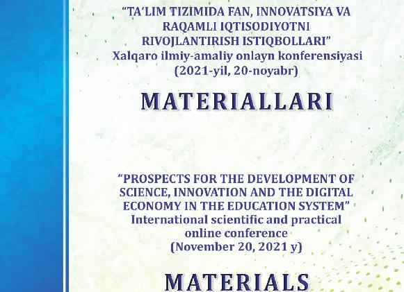 джамол негматов