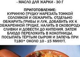 Разное про МЛМ · Последние