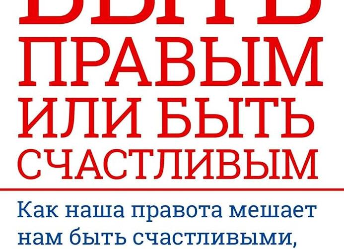 Наше окружение – наши союзники и МЛМ партеры