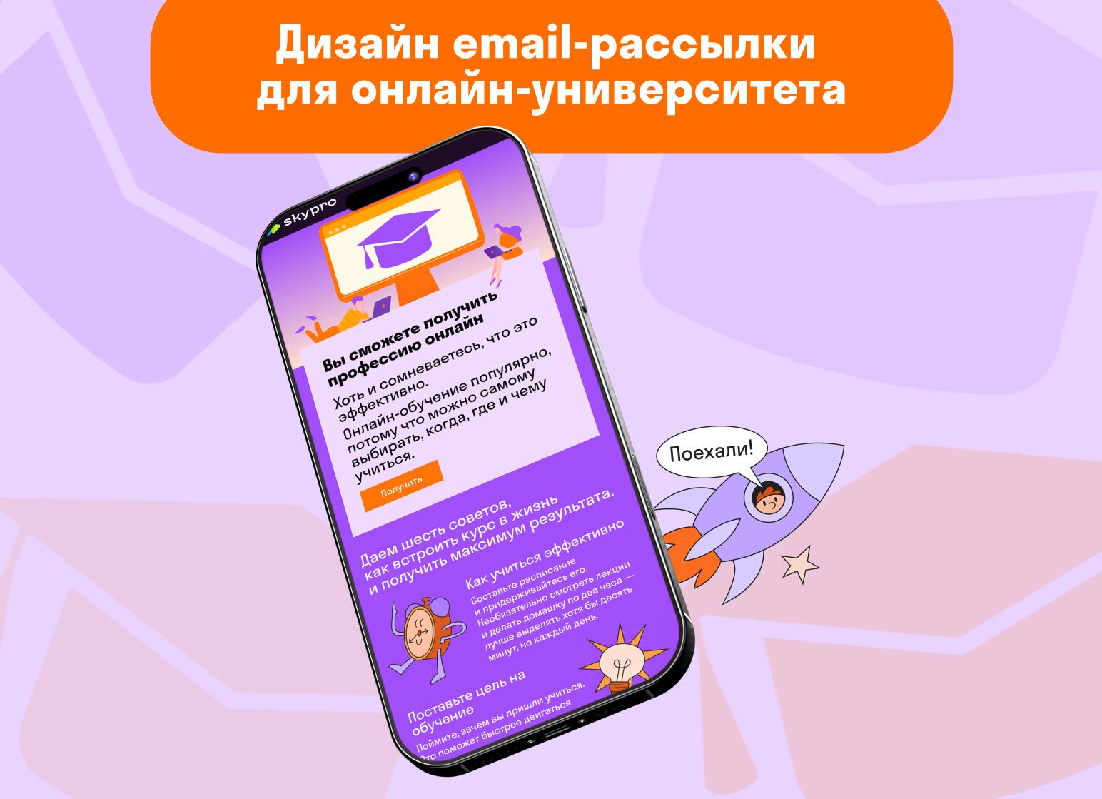 Зачем Вы пришли в сетевой маркетинг?