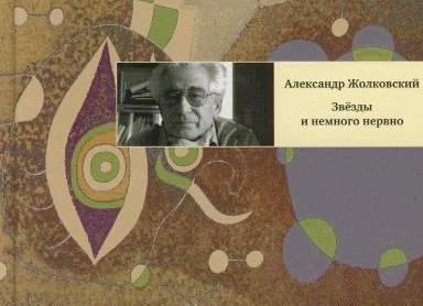 Арт Лайф – продукцией компании всерьез интересуются японцы!