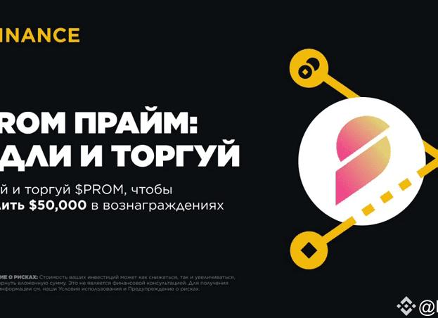 Почему не стоит принимать участие в финансовых пирамидах?
