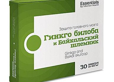 ESSENTIALS BY SIBERIAN HEALTH ГИНКГО БИЛОБА И БАЙКАЛЬСКИЙ ШЛЕМНИК — Портал Консультантов 