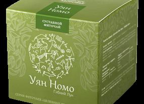 ФИТОЧАЙ УЯН НОМО СУСТАВНОЙ ФИТОЧАЙ ГИБКИЙ ЛУК — Портал Консультантов 