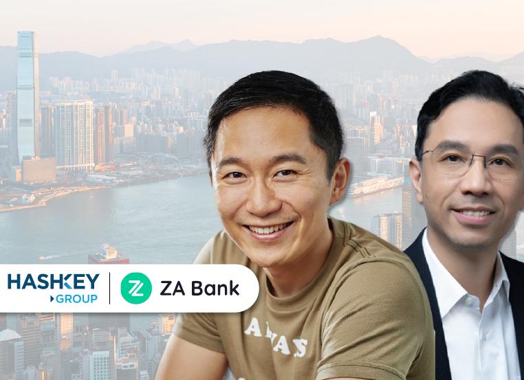 Web Hash Investment