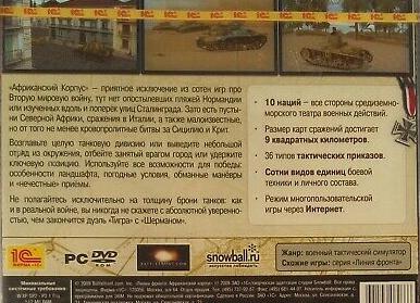 Почему правило трех шагов в Интернете не работает или ребрендинг заказывали?