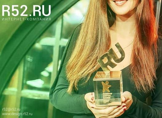 TelexFree на волоске от краха!