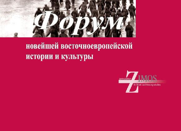 Пирамида Zeek Rewards начнет отдавать награбленное с сентября 2014