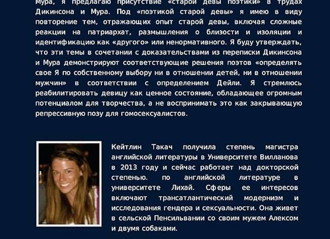 Сила слова: как использовать ее себе во благо
