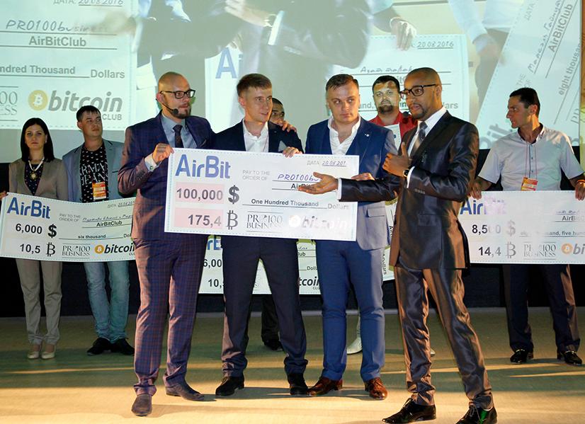 AirBitClub – Открытие России