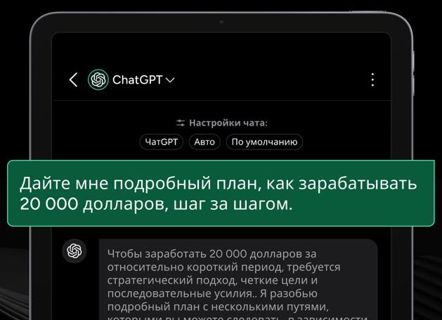 Сетевой маркетинг 2.0 — за и против