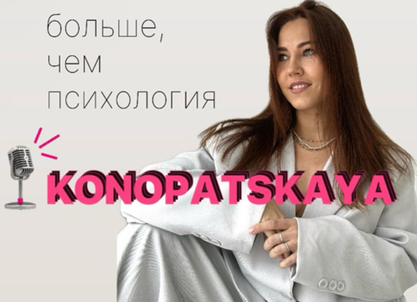 Почему в МЛМ Бизнесе люди будут подключаться именно к вам?