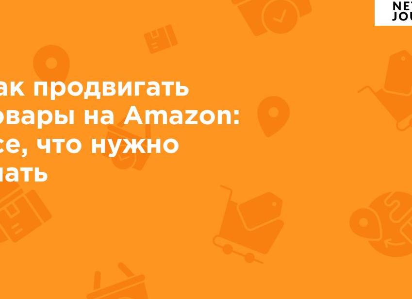 Узнайте, что необходимо сделать, чтобы раскрутиться в Facebook!
