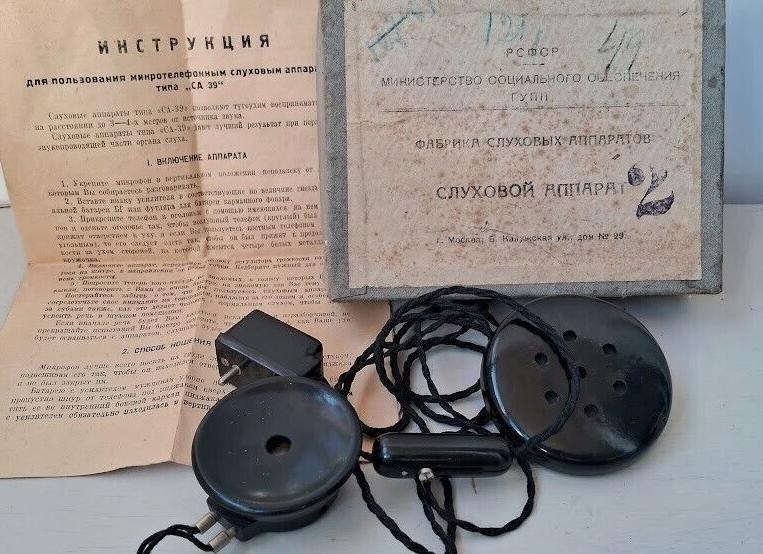 3 лучших способа, чтобы начать общение в социальных сетях