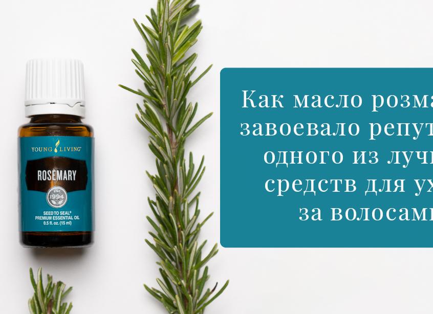 Советы от лидеров млм · Рецензии