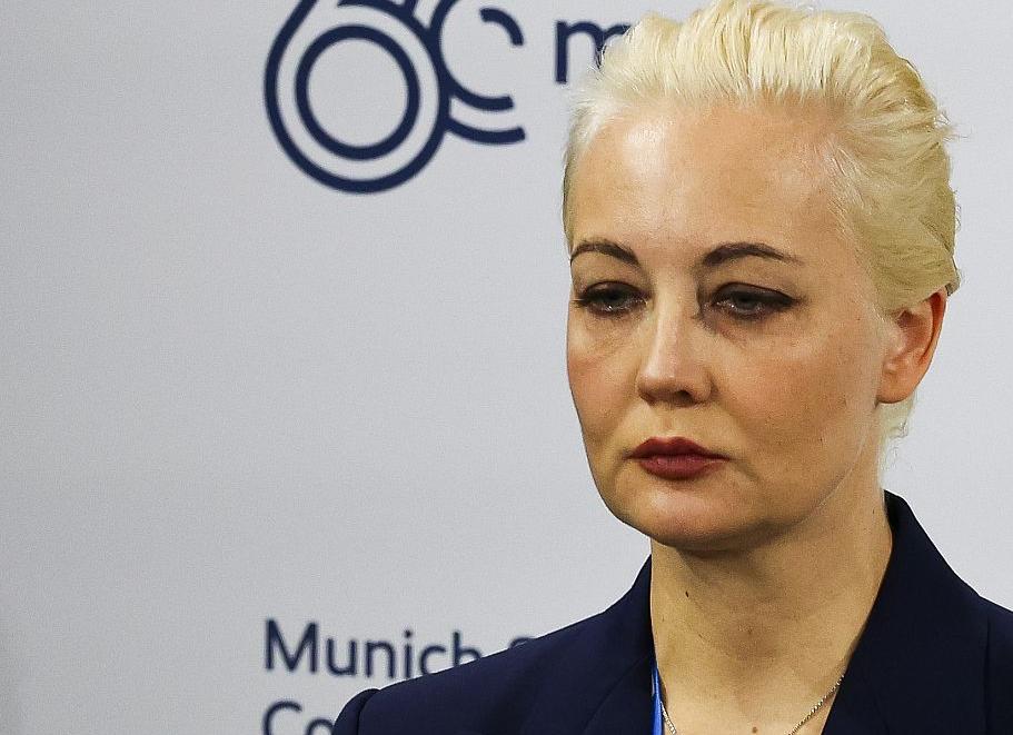 Новости · Юлия