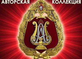 Статьи · Сергей Иванов