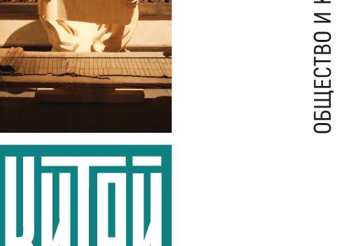 Любимая продукция для «сибирского здоровья» — векторы — Портал Консультантов «Сибирского Здоровья» — «Команда Сибири»