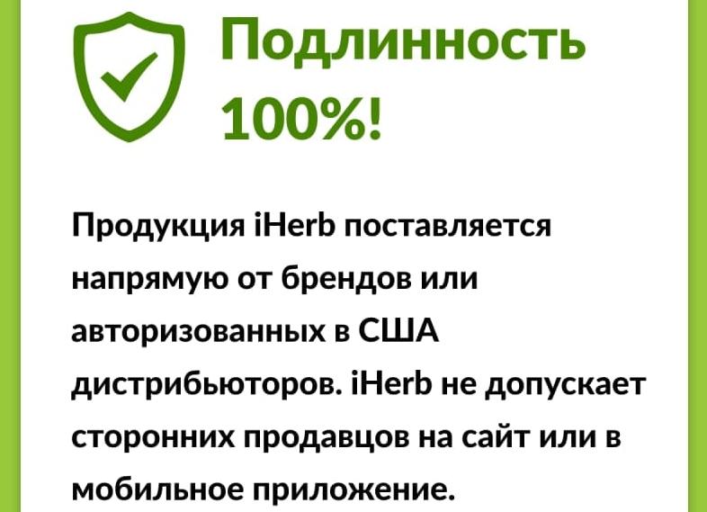 МЛМ компании — Портал Консультантов 