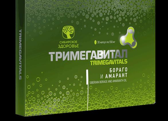 ТРИМЕГАВИТАЛ БОРАГО И АМАРАНТ